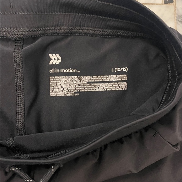 All In Motion Athletic Short - Picture 2 of 4